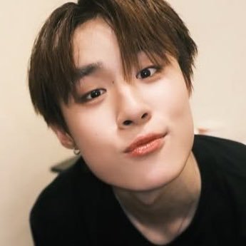 ง่า รักน้าทจัง