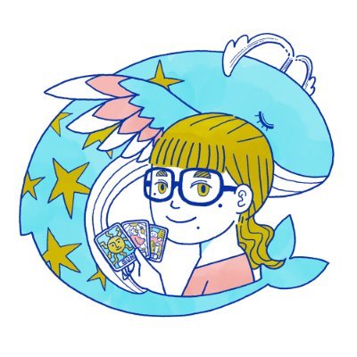 星占いくじら屋さんのプロフィール画像