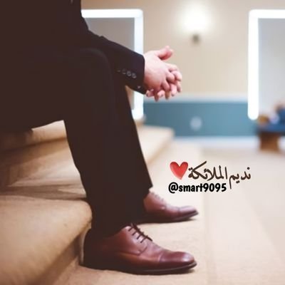 كِدْتُ أَبِيعُ الـ عَ ـآشِقِينَ زَهْراً ..⚘️
حساب جديد .. الأصلي تم إيقافه للأبد ⚜️
