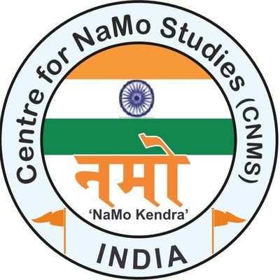 The Center for NaMo Studies (CNMS) is an educational and think-to-do-tank promoting the study of research,democracy, equality, and political thought in Bharat.