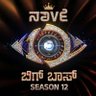 Naavebiggboss's profile picture. ನಾವೇ ಬಿಗ್ ಬಾಸ್

 #bbk11