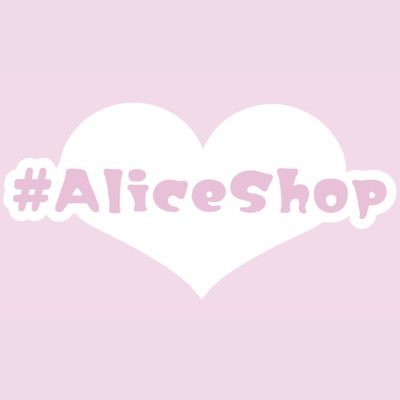 Aliceshop_vrc's profile picture. 私なりの可愛いを作ってます🎀 商品に関する問い合わせはBOOTHのメッセージまでお願いします。#ありすしょっぷ
