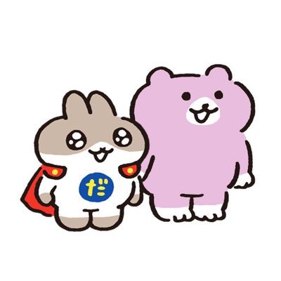 小太りキモヲタク異常者20↑ 主にRPS(ㅌㅂㅌ🐧🧸寄🧸右)(ㅂㄴㄷ🐠右/🐈‍⬛🐈)/ホラー/🇪🇹/🌰🈵 RPS濃垢(🧸右only)⇔@bmmigislm