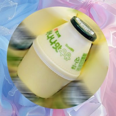 woneko15milk's profile picture. 베리베리 강민 용승 / fromis_9 채영 / ALD1 아르노 건우 / 세븐틴 원우(別垢ｱﾘ) ベリ中心に好きなグルを応援するアカ。