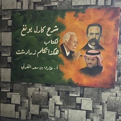 أريد أن أفهم العالم باللغة / قناتي فيها شيء من عقلي https://t.co/0aLGjXFRXc
