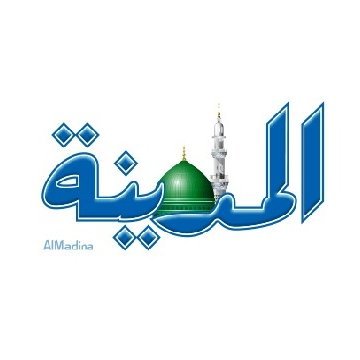 source-logo