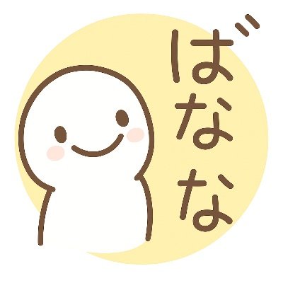 @NULLLUN_GaMeR