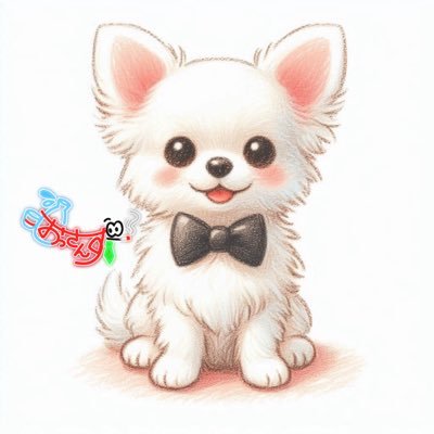 @wanwan5273XX