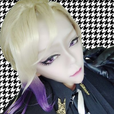 30↑/既婚/156cm/中部🌾/twst👑/鬼滅💜🦋/prsk🎨/tkrv蘭/重重重加工/さん付け❌/既読いいね❌/呼びタメ️⭕️/私生活多忙につきリプDM🐢/お別れはブロックで‼️🧱