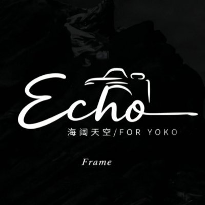 EchoFrame_0719's profile picture. FOR  U @Yoko_apasra