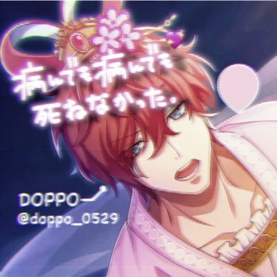 pocchi_no_pro's profile picture. 