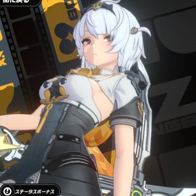 jQqGOt4o8346312's profile picture. バウンティZARD所属　CS目指してます！
スタレ
原神
ゼンゼロ
グラクロ　
荒野行動etc…　
絡み、フレンド募集中！