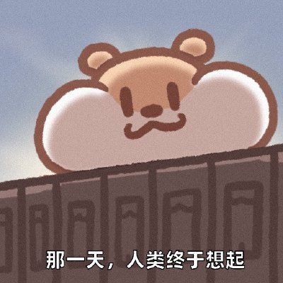 Gua_intl's profile picture. 