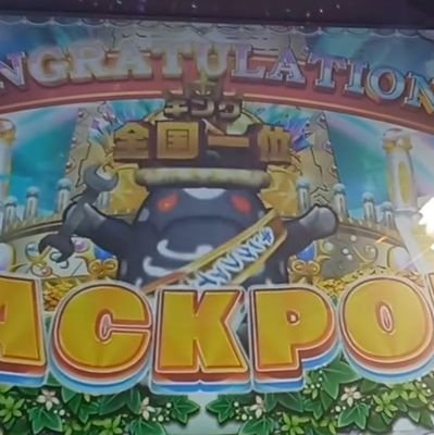 iDs7beTuRbm6QLe's profile picture. こんにちは✨😃❗はるしん(あなた
へ)です！主にスマホゲームを中心に活動しています。是非YouTubeのチャンネル登録フォローよろしくお願いします❗DMもどしどしお待ちしています！だいたいマグレブに潜んでます！YouTubeリンクhttps://t.co/UGdcd6drcI