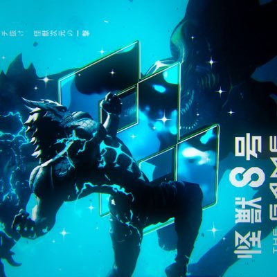 BigChawnk's profile picture. 1.6k on YT 🔴 - Sniper/Editor in the making 🎥 🎥 🟢 https://t.co/17FHVVBK1k