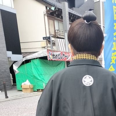 kuniyo56's profile picture. 歴史大好き 　ちょっとおっちょこちょいでちょっと怒りん坊　いっちおうクリスチャン(ただし、でび様の契約者)　元PBMプレイヤー(遊演体、ホビデ、M2、エルスウェア)