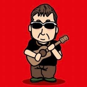 @ShowzyGuitar