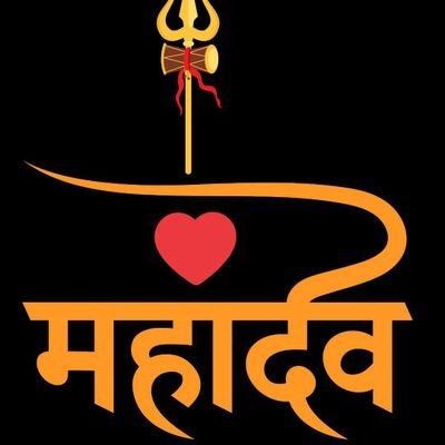 MayankAshu30501's profile picture. लेफ्ट इकोसिस्टम पे प्रहार करना ही एक मात्र उपाय है ।
और हिन्दू एकता को बढ़ावा देना भी उतना ही जरूरी है।