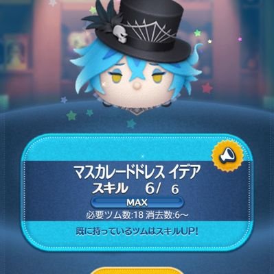 mei_317japan's profile picture. 無言フォロー失礼します！ゲームや読書が生きがいな学生。あずきちが推し！！ホロメン全員好きだけど！ゲームはモンストやグラクロ、カゲマス、ぷにぷになどをやってます！仲良くしてもらえるとありがたいです！