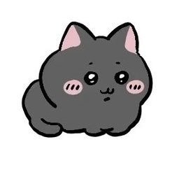 さくにゃん✕2 さくにゃん🐈‍⬛ (@saku39nyan2) / X