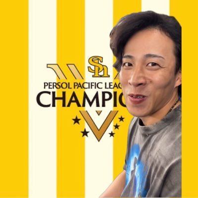 ホークスファン プロスピやってます。 無課金ホークス純正目指し中 今宮健太内野手応援しています(・ω・) アニメ好き。無言フォローします🙇勿論無言フォローオッケーです