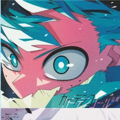 魔王さんのプロフィール画像