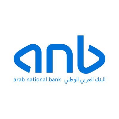 حياك في أسهل وأسرع مصرفية📱 | تسعدنا خدمتك عبر @anb_care | حمّل تطبيقنا: https://t.co/lFN1xJMAdn