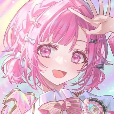#鳳えむ ms yume🍬💝 Leonii oshi♡💫 closeted femme lesbian himejo⚢ #prsktwt #anitwt #yuritwt