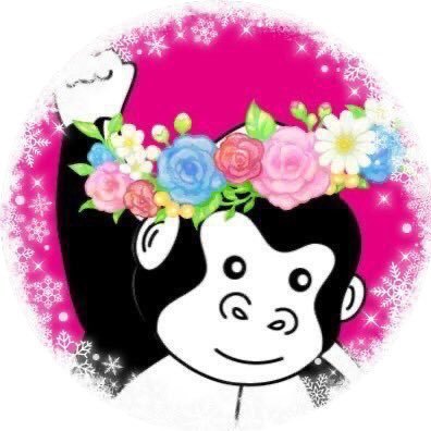 梅茶⭐️ごりらっくすさんのプロフィール画像