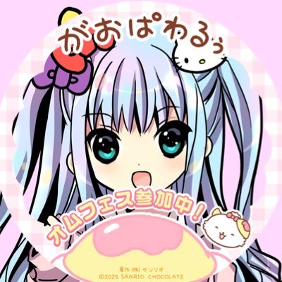 水雲さんのプロフィール画像