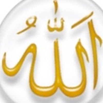 سبحان الله وبحمده سبحان الله العظيم اللهم هذا الحساب صدقة جارية لي ولوالدي ولجميع المسلمين والمسلمات الاحياء منهم والاموات ولمن نشره الى يوم الدين اللهم امين