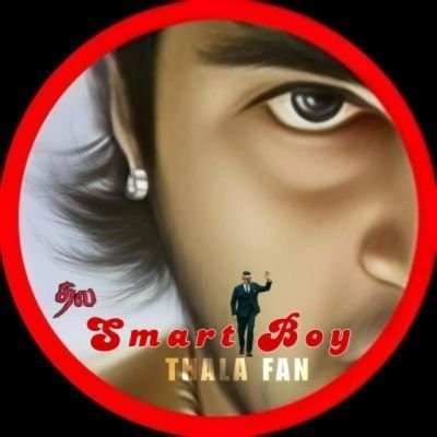 உலகத்தை நேசி ஒருவரையும் நம்பாதே... எண்ணம் போல் வாழ்க்கை