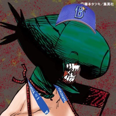 YDB_takuboku's profile picture. 横浜ファン　今の推し→井上、林、ウィック、知野
