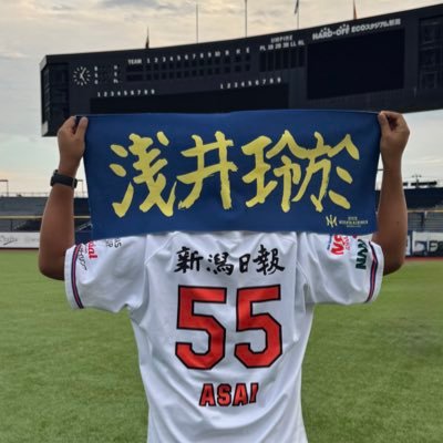 tkbc2541's profile picture. 新潟アルビレックスBC私設応援団スーパーバイザー(統括者)/@oisixniigata_o