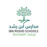 IRQSchSA's profile picture. إحدى مدارس شركة ابن رشد التعليمية، حيث يجتمع العلم بالتميّز والقيم لبناء وطن مزدهر | 920006685