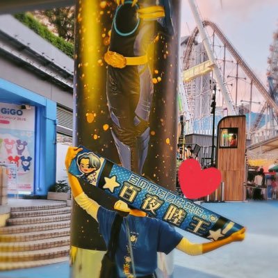 20代 社会人 成人済 🇯🇵 境界知能もちのポンコツ。リアルに彼氏おる🫶／ 【リクオニスト💙💍】／お酒ディズニー大好き🥃