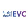 evc_sa's profile picture. شركة وطنية رائدة في تقديم الاستشارات المتخصصة في التحول الرقمي والمدن الذكية والذكاء الاصطناعي وإدارة الحشود، لتحويل الرؤى التقنية لصنّاع القرار إلى واقع.