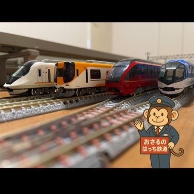 hattitetsudo's profile picture. YouTubeで鉄道模型の動画投稿をしているおさるのはっち鉄道です！
初心者ながら、模型の魅力を少しでも伝えていきたく、動画投稿を始めました！

電車の知識もなければ、模型の知識もありません！笑
でも、初心者でも始められる鉄道模型。皆さんも始めてみませんか？