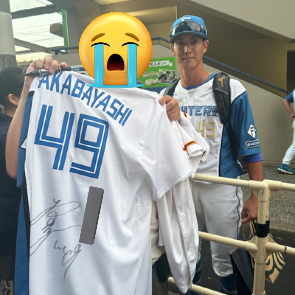 00(01)line ESFP 平成生まれの巨人ファン×ダイナメイトです🙂↕️ ⚾️︎⇒#若林晃弘 G:★#004 #29 #39 ◎#51 #044 🏉⇒🐗