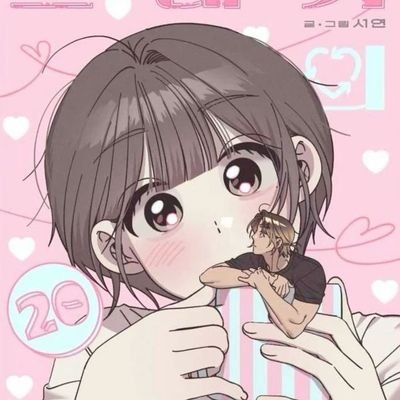 Lore_respone's profile picture. ♡.┆ 🫗

 (#)Don't just love him just because of the cover, love him inside. 

౨ৎ: 𝓯𝓻𝓮𝓪𝓴𝔂 asf.