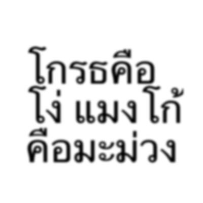 @innporpay