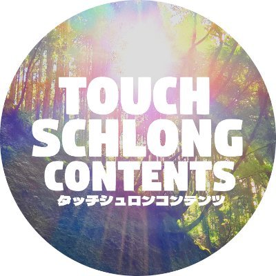 tsc_sy's profile picture. 宅録/DTM/社会人/シンパパ/インスト/酒
Instrumental music contents

インスタhttps://t.co/gCVSFTRtXY