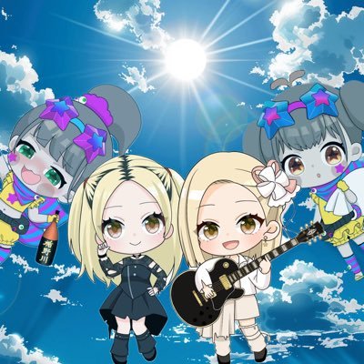 青山吉能さん、ツァールさん、ロイガーさん、この3人と仲良くしてくれてる人が大好きです♪本担は青山吉能さん(よぴぴ)無論よぴしか勝たん‼️来年の💐の大義名分整いました5/25付ໂ‧͡‧̫ໃໂ‧͡‧̫ໃໂ‧͡‧̫ໃ Vtuberツァール&ロイガーインターステラの生配信が最近の楽しみ!小憎たらしさが何とも可愛い過ぎて困る