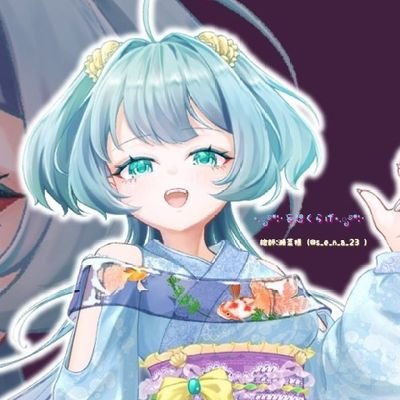 🌊🌙*·̩͙妄想くらげ@RёZonanceさんのプロフィール画像
