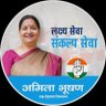 AmitaBhushan1's profile picture. Member of Indian National Congress, Ex. MLA, Ex. President Bihar Pradesh Mahila Congress