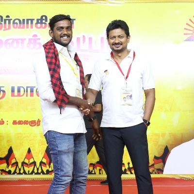 surya6117's profile picture. 🏴🚩மதுரை தெற்கு மாவட்டம் 🏴🚩