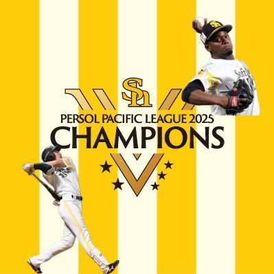 たく 関西鷹民 on X: 