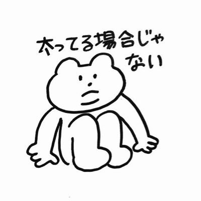 Sou_chaso's profile picture. 周辺B済 ￤ 永久鍵 ￤ 旧成人済 ￤