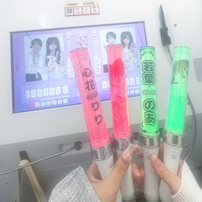 mee_173's profile picture. 