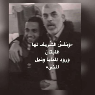 AliaSidiah13795's profile picture. 